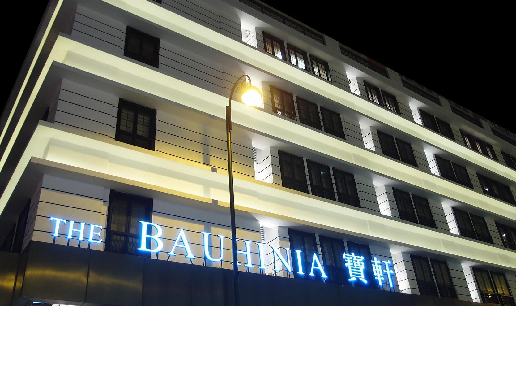 The Bauhinia Hotel - Central Hongkong Exteriör bild